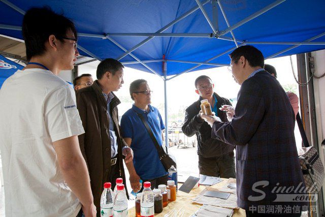 福斯工业油首届经销商大会圆满落幕