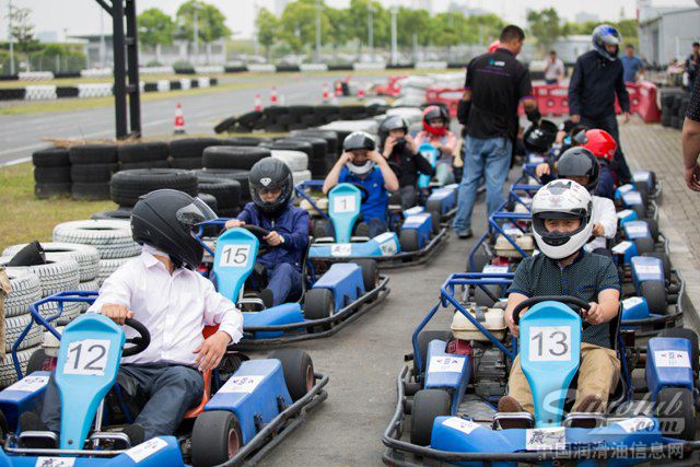 福斯工业油首届经销商大会圆满落幕