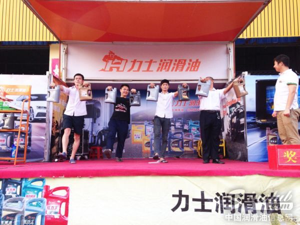 力士润滑油走进海南省儋州市