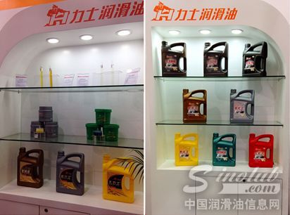 力士&博高润滑油产品