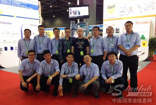 叶氏润滑油团队合照