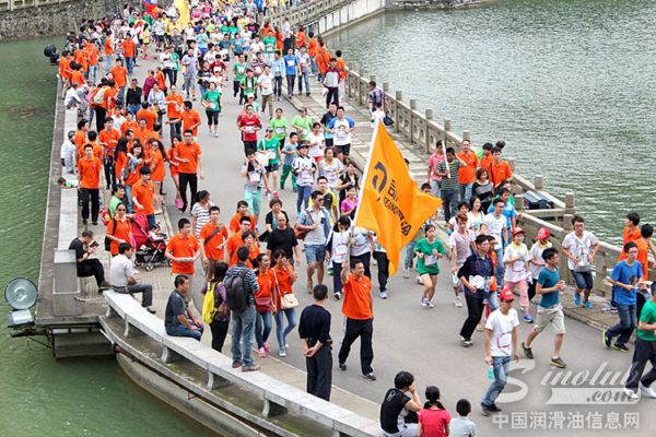 “司能润滑油”在龙潭飘扬 ——暨“积极工作 健康生活”健步走活动