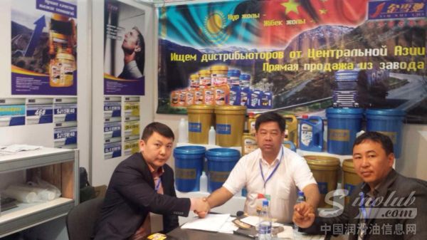 金雪驰参展第十三届哈萨克斯坦—中国商品展览会,首日斩获多