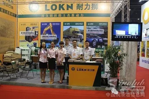 狮王中原涿鹿，郑州共襄盛会