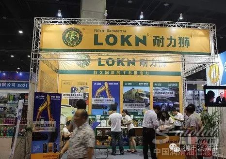 狮王中原涿鹿，郑州共襄盛会