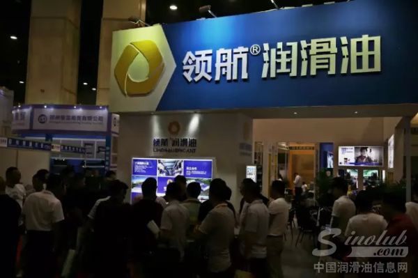 领航“嗨”翻全场