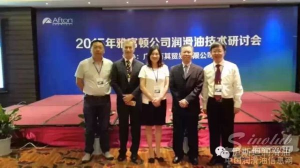 中东油王-伊斯坦