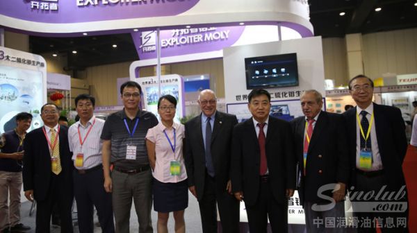 开拓者钼业参加第十七届中国国际摩擦密封材料技术交流暨产品展示会