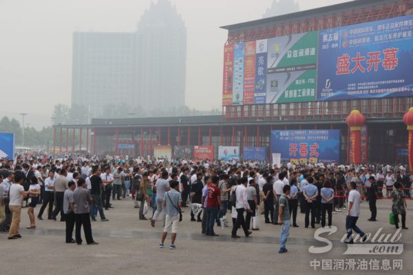 2015中国国际轿车、微车正品配件博览会圆满落幕