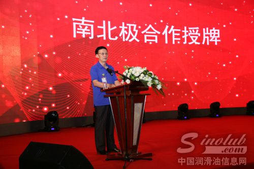 国家海洋局南极长城站、中山站原站长王建国