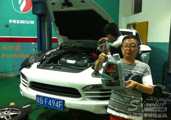 易诺克通过保时捷厂商认证