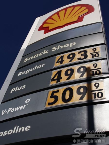 壳牌推出新型高端汽油 全美加油站推广