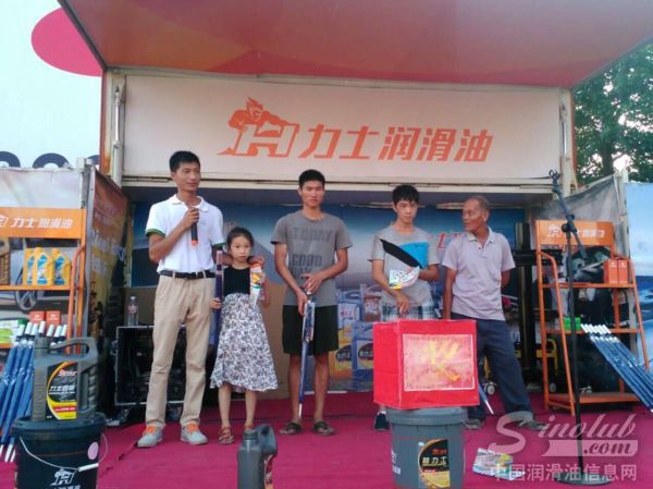 力士润滑油走进广西省玉林市和钦州市