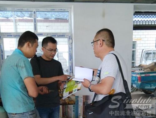 绿擎品牌万里行—哈密站