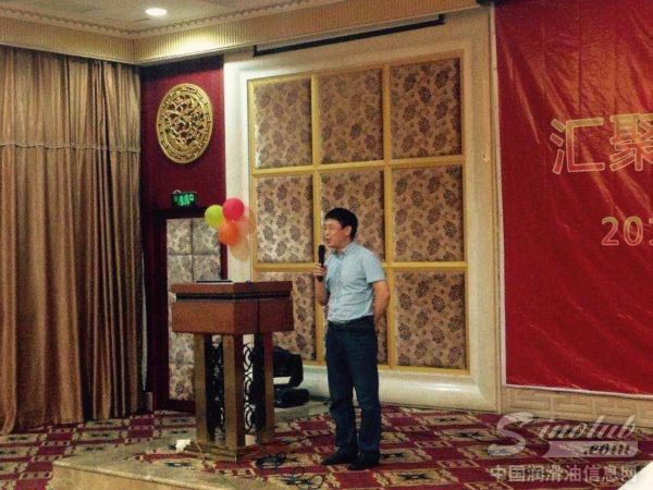 金雪驰润滑油泉州新品推介会火力全开！