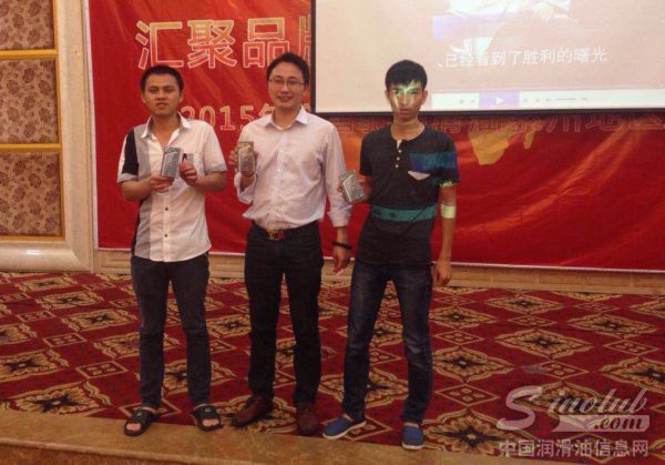 金雪驰润滑油泉州新品推介会火力全开！