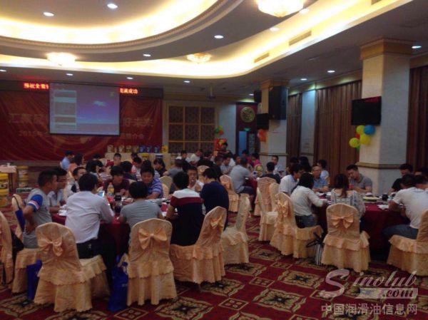 金雪驰润滑油泉州新品推介会火力全开！