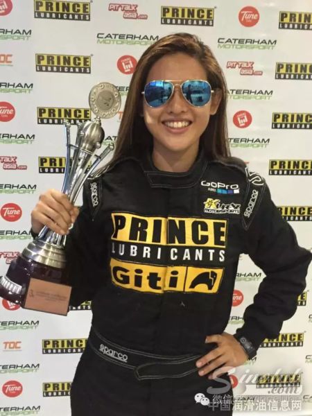 彼凌驰润滑油代言车手Leona Chin