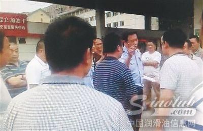 中石油跑路女经理被抓 涉卷款5亿致油荒(图)