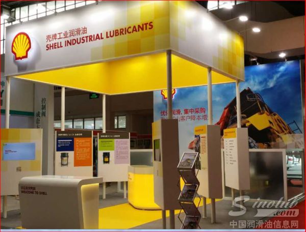 第十一届(北京)国际煤炭装备及矿山技术设备展