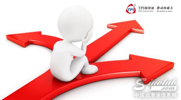 重营销轻质量，润滑油企业出路何在？