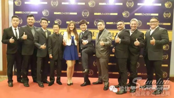 彼凌驰润滑油(亚洲)公司荣获全球卓越品牌大奖 