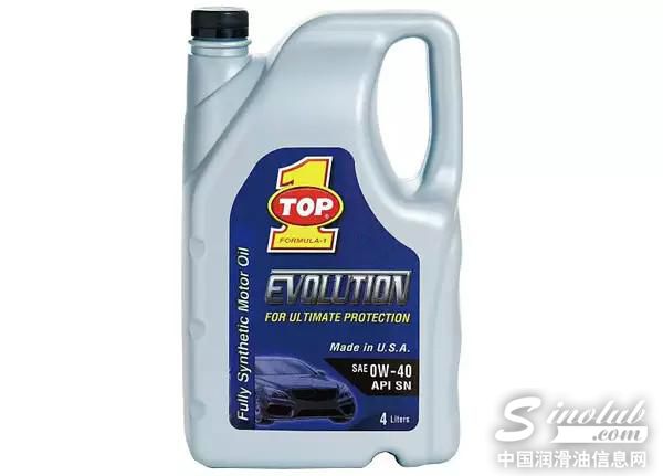 TOP1助力SAE国际超里程竞赛