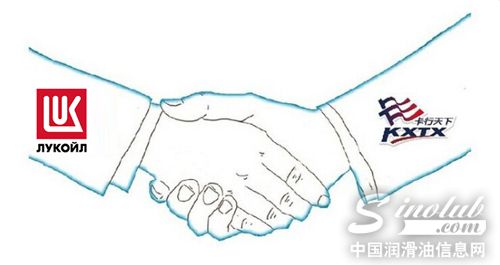 鲁克（中国）和卡行天下（厦门）签订委托承运服务合同 为用户送去物流福音