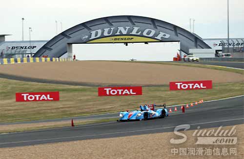 道达尔-飞马车队赛场英姿