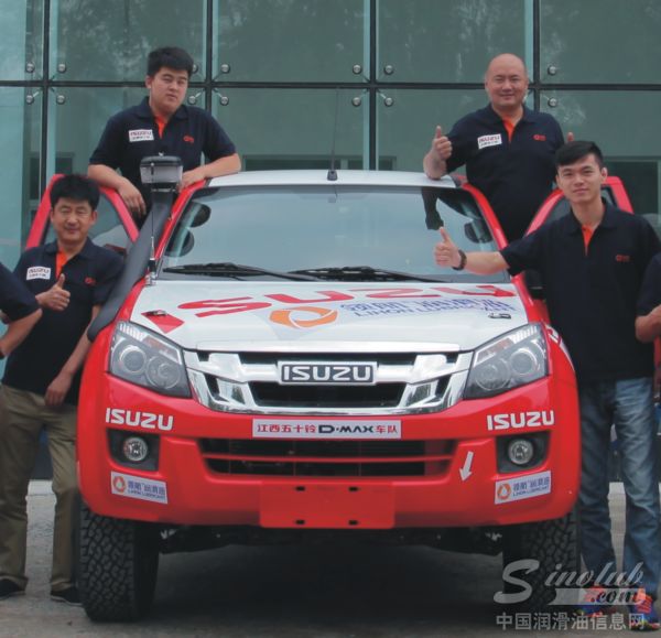 江西五十铃 D-MAX 车队 领航