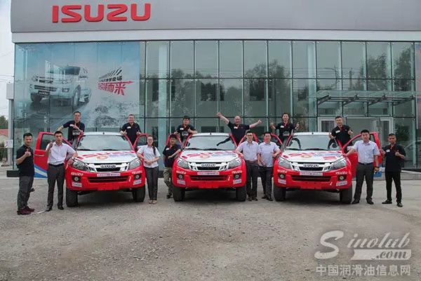 江西五十铃 D-MAX 车队 领航