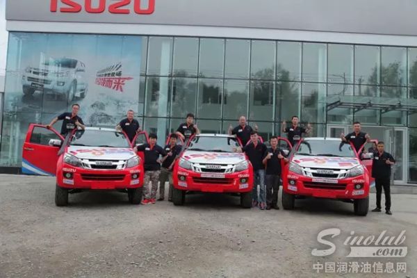 江西五十铃 D-MAX 车队 领航