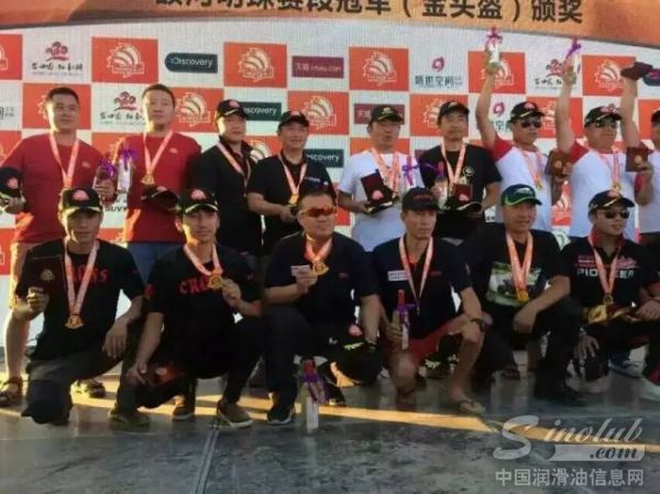 2015环塔战报 领航赞助车队夺得赛段冠军