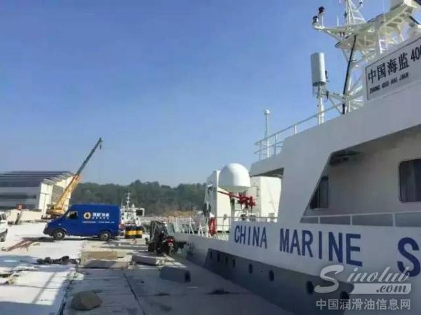 领航为中国海监加油助威 