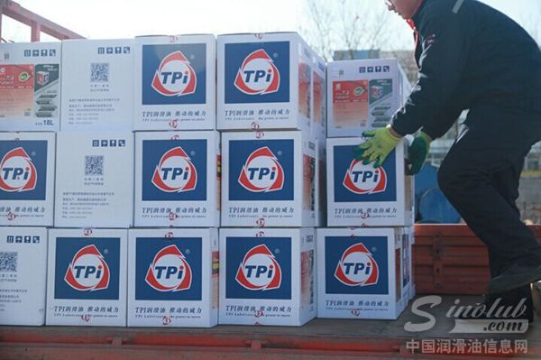 TPI润滑油战略升级 创新箱型包装受客户青睐