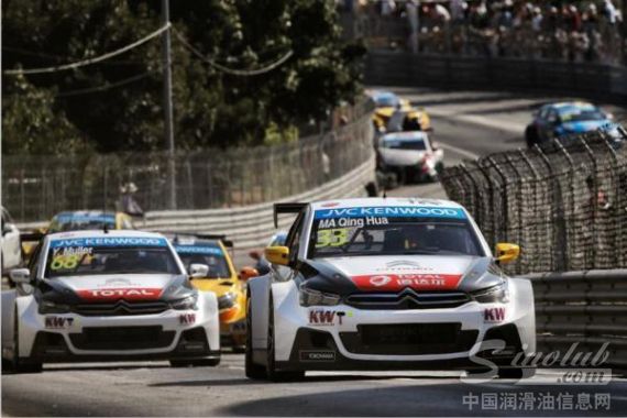 WTCC葡萄牙站雪铁龙车队风采