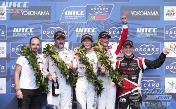 WTCC葡萄牙站
