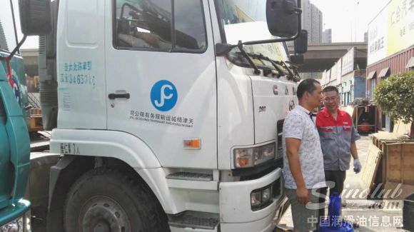 世爵6万公里化学合成润滑油车辆行车跟踪报告