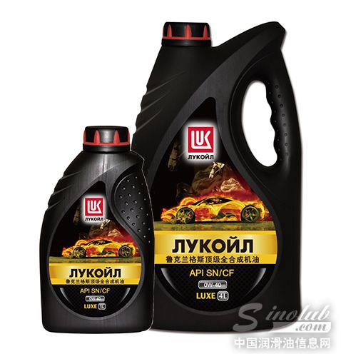 鲁克兰格斯系列合成汽机油