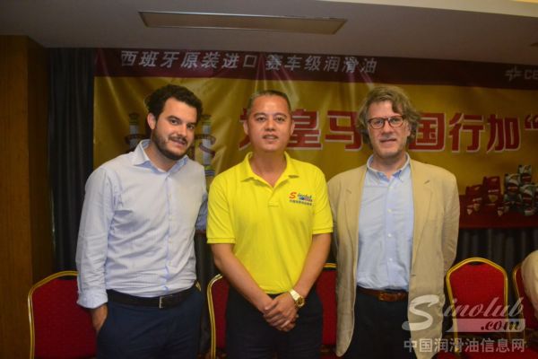 CEPSA西石油集团润滑油亚太销售总监Carlos先生