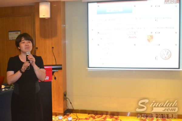 赛倍飒润滑油华南地区经销商、广州市众奥汽车配件有限公司董事长程响林女士