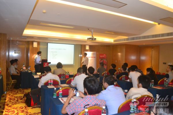 广州站会议现场