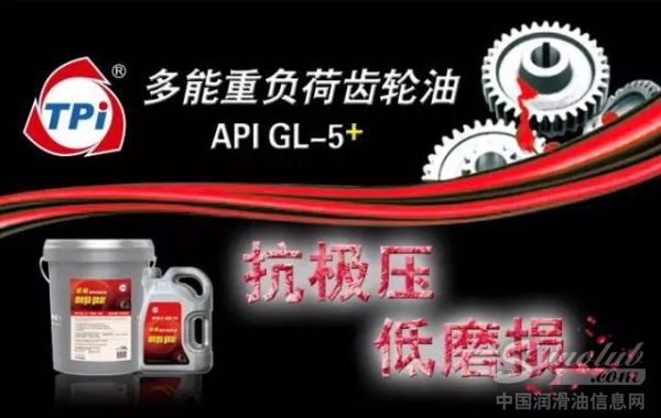 TPI新获国家发明专利授权!