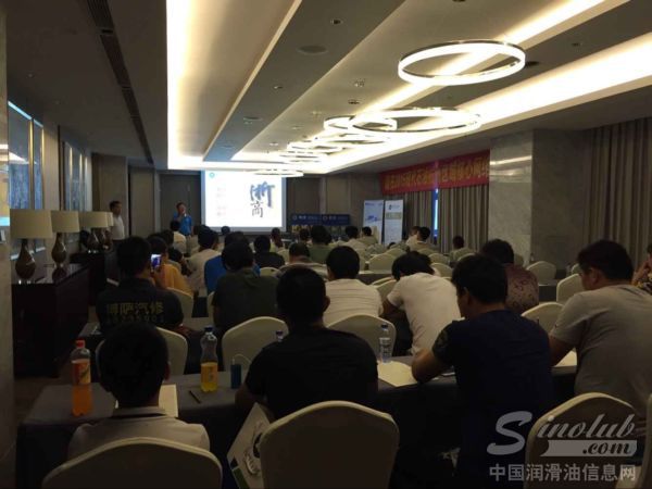 赢在2015现代石油杭州区域核心网络会圆满召开