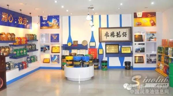 伊斯坦润滑油玉林地区授权经销商到访广州分装基地参观