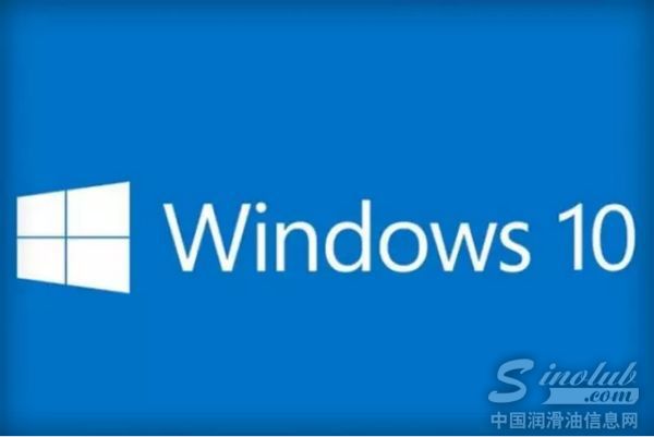 你不知道的Windows10“黑科技”之机油猫