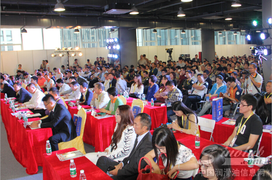 2015年汽配产业转型峰会暨中配网全球首发仪式大会圆满成功