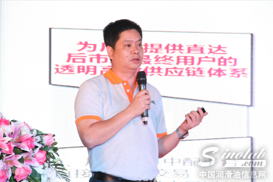 2015年汽配产业转型峰会暨中配网全球首发仪式大会圆满成功