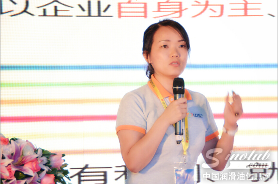 2015年汽配产业转型峰会暨中配网全球首发仪式大会圆满成功