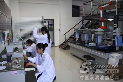 山东首家第三方工业油品专业评定机构落户青